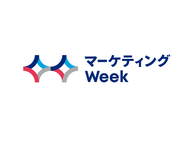 Japan Marketing Week exhibition logo