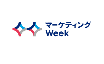 日本东京春季促销品、赠品展览会