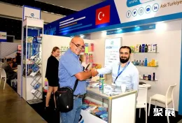 巴拿马贸易展现场图片5