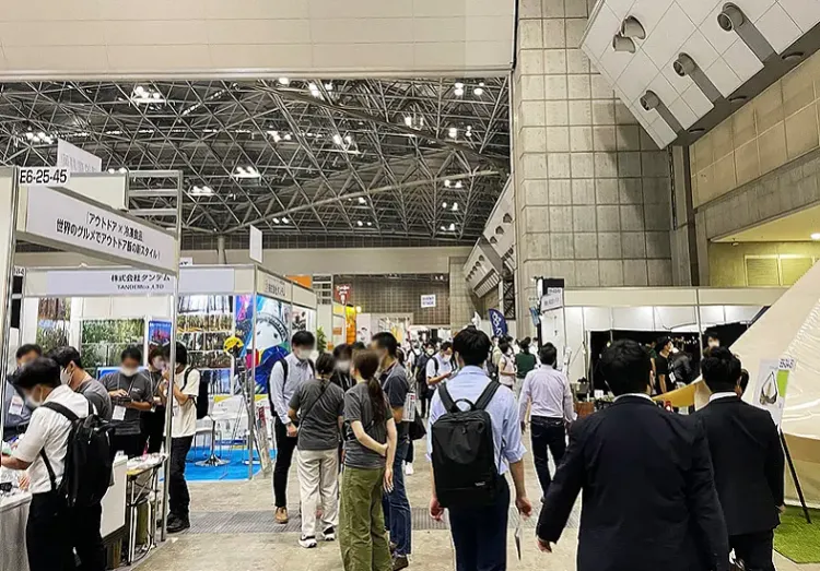 日本东京户外用品、休闲用品展览会