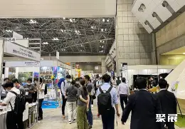 东京休闲用品展展会现场(现场盛况)1