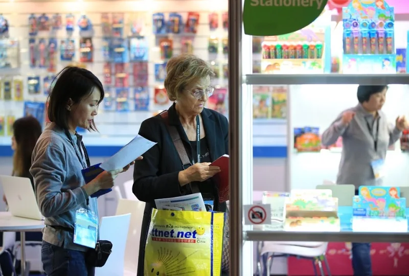 香港办公用品展2026门票哪里买