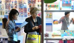 香港办公用品展2026门票哪里买