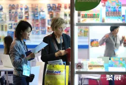 香港办公用品展现场图片6