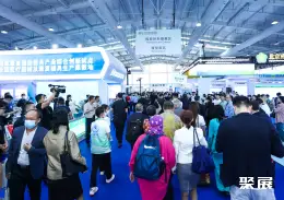 北京国际康复展展会现场(现场盛况)4