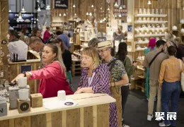 德国消费品展现场图片6