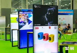 广州水族展现场图片10