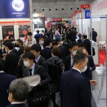 2025日本食品原料展参展攻略（时间+地点+门票）