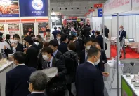 2026年日本食品原料展门票多少钱，怎么购买？