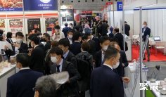 2026年日本食品原料展门票多少钱,怎么购买?