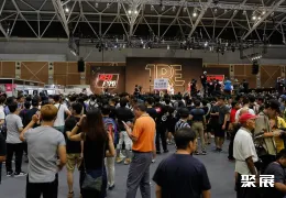 台湾成人用品展展会现场(现场盛况)5