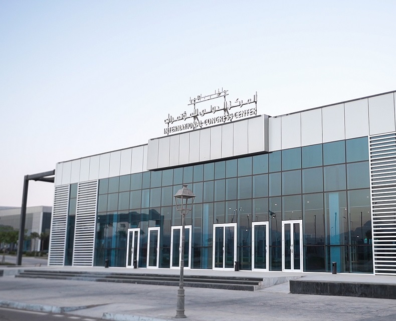 利比亚班加西国际会议展览中心