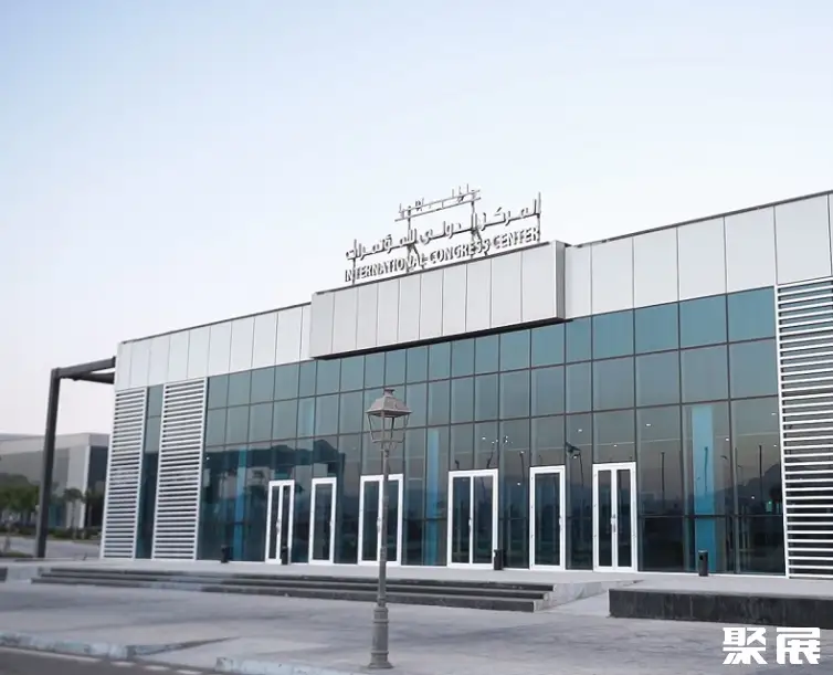 利比亚班加西国际会议展览中心实拍
