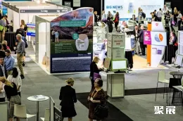 澳大利亚墨尔本医疗展现场图片1