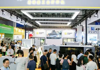 2025上海印刷展展位图与展位申请