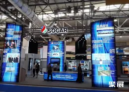 阿塞拜疆石油展现场图片6