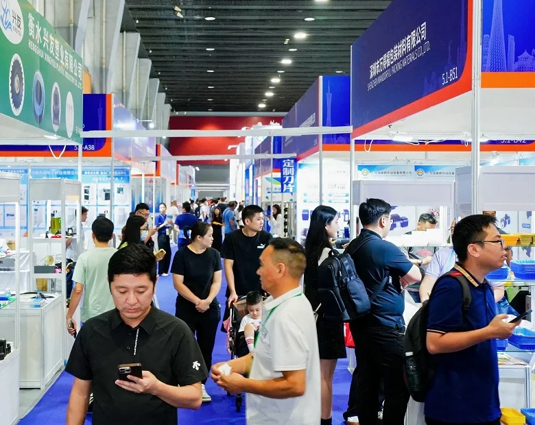 2026FPackAsia包装展(FPackAsia)会刊如何获取？