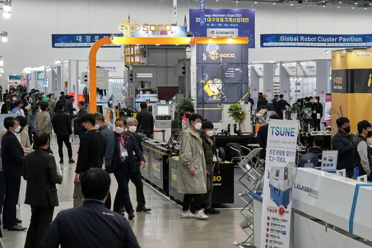 韩国釜山工业机械展览会