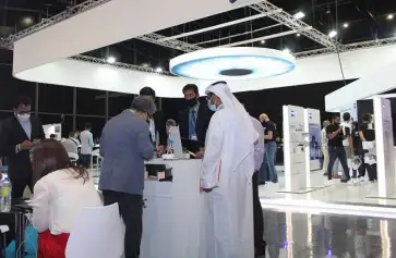 2027中东迪拜光学眼镜展览会(VISIONPLUS EXPO DUBAI)逛展指南：时间地点/门票多少钱？