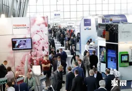 俄罗斯支付展现场图片2