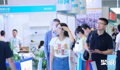 成都化工装备展2026参展商大全,展商名录购买