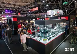 阿姆斯特丹摄影设备展展会现场(现场盛况)5
