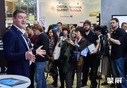 俄罗斯视听展现场图片5