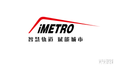 轨道交通2025年7月展会排期一览表