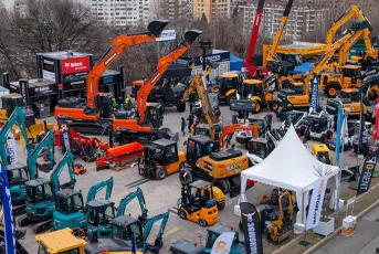 2024保加利亚工程机械展展商名录