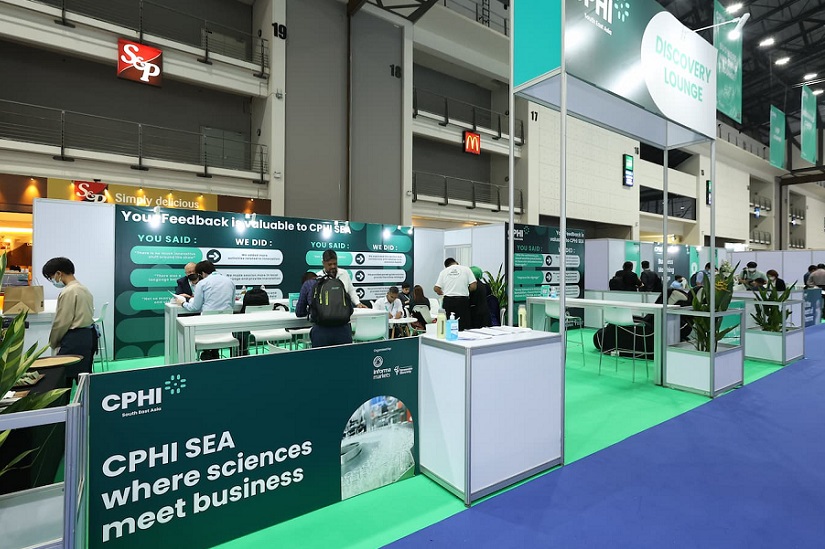 馬來西亞藥機展展會現場(現場盛況)1