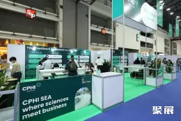 泰国制药包装机械展展会现场(现场盛况)1