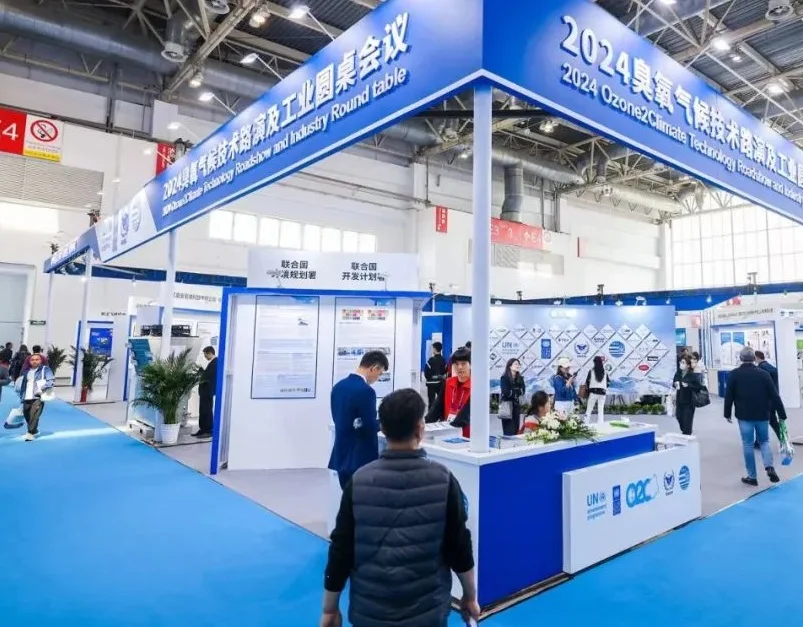 上海制冷展2025参展攻略(时间地点+门票价格)