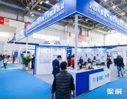 2026中国制冷展展会现场(现场盛况)11