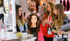 2026沙特美容展参展攻略(时间+地点+门票怎么买?)