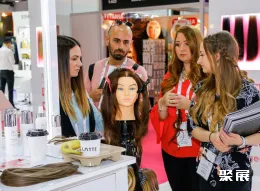 沙特美容展现场图片6