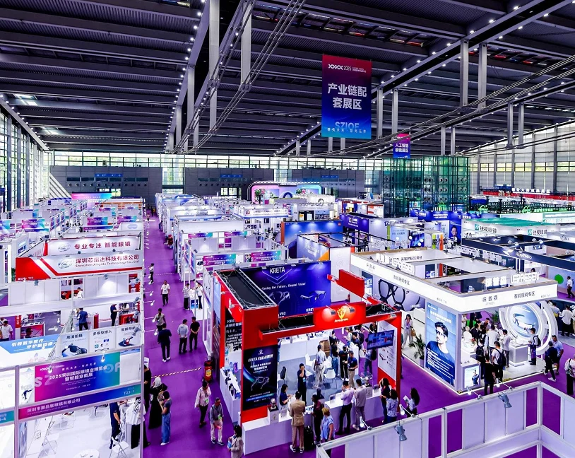 2026深圳眼鏡展(SZIOF)展品范圍有哪些？