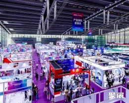 深圳眼鏡展展會現(xiàn)場(現(xiàn)場盛況)1