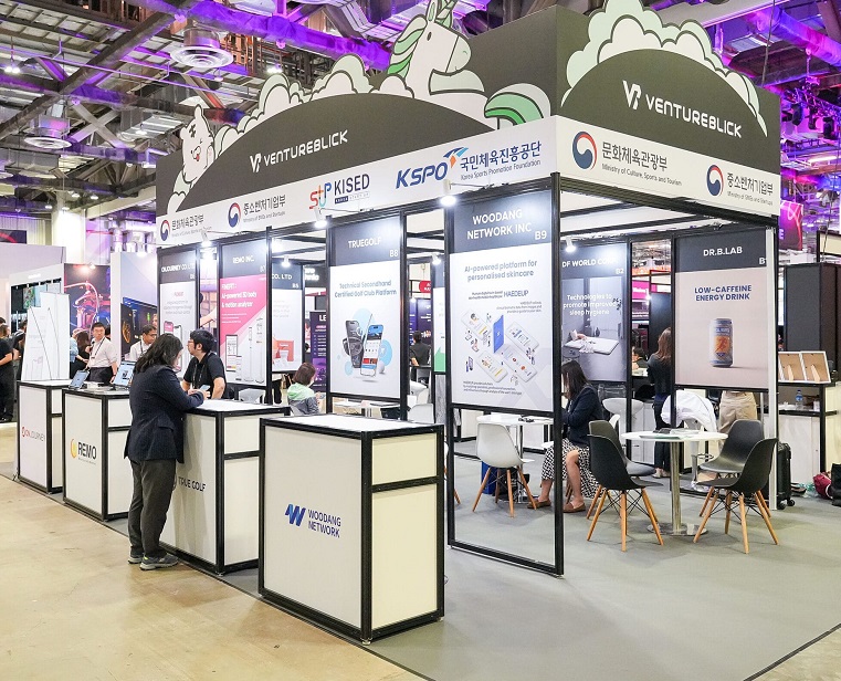 世界人工智能大会(AIMX Singapore)2026举办时间与地点