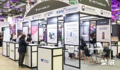 2026世界人工智能大会(AIMX Singapore)参展攻略(时间+地点+门票)