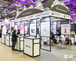 Singapore World Artificial Intelligence Conference on-site exhibition (highlights)4