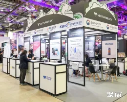 世界人工智能大會展會現(xiàn)場(現(xiàn)場盛況)4