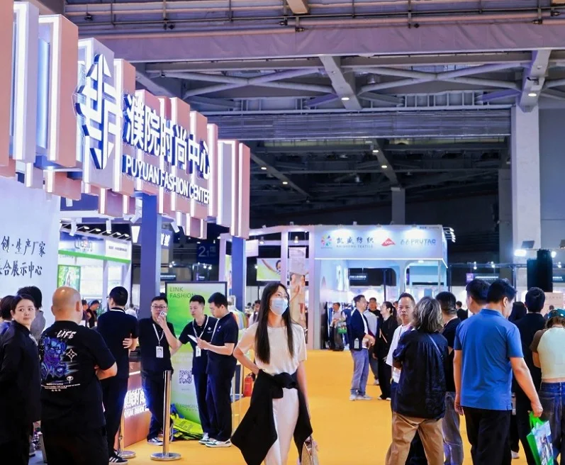 2026年上海时尚女装展(LINK FASHION)门票多少钱，怎么购买？