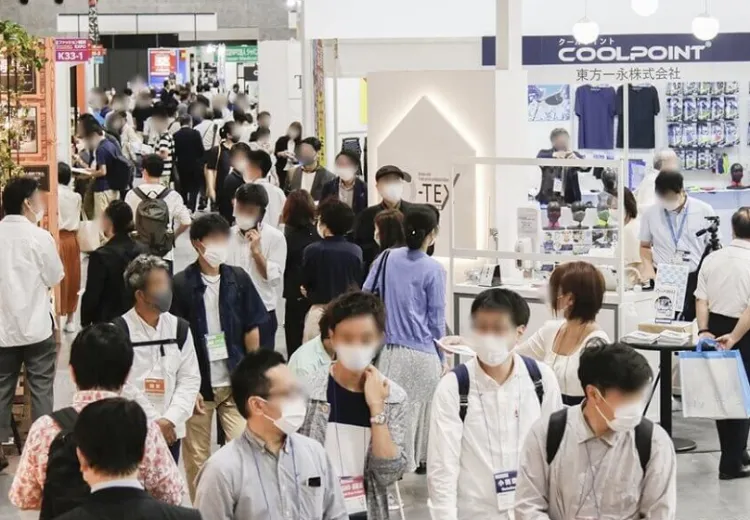 日本东京日用杂货展览会