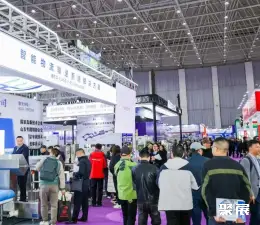Hangzhou Cold Chain Technology and Fresh Frozen Products Industry Chain Expo on-site exhibition (highlights)3