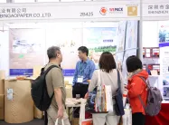 深圳纸展2026参展攻略(时间+地点+门票)