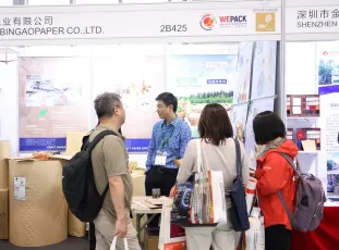 深圳纸展2026参展攻略（时间+地点+门票）