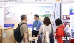 2026深圳华南国际纸展时间表及地点