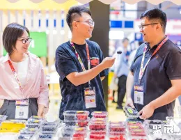 广州水果展展会现场(现场盛况)9