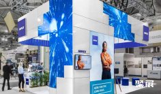 2026澳大利亚石油展参展攻略(时间+地点+门票怎么买?)