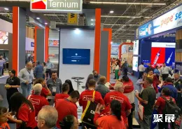 哥伦比亚五金展现场图片3